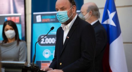 MOP anunció nuevo apoyo para Servicios Sanitarios Rurales