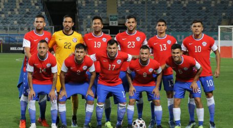 La ‘Roja’ tiene nuevo calendario para la Copa América 2021