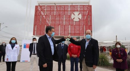 MOP entrega nuevo edificio del Centro Teletón de Coquimbo