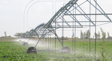 Minagri lanza Programa Nacional para el Fomento de la Agricultura 4.0