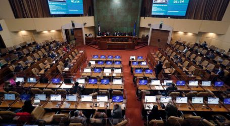 Cámara de Diputados aprobó restitución del voto obligatorio