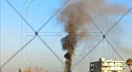 Incendio se registró en inmediaciones de la Escuela de Carabineros