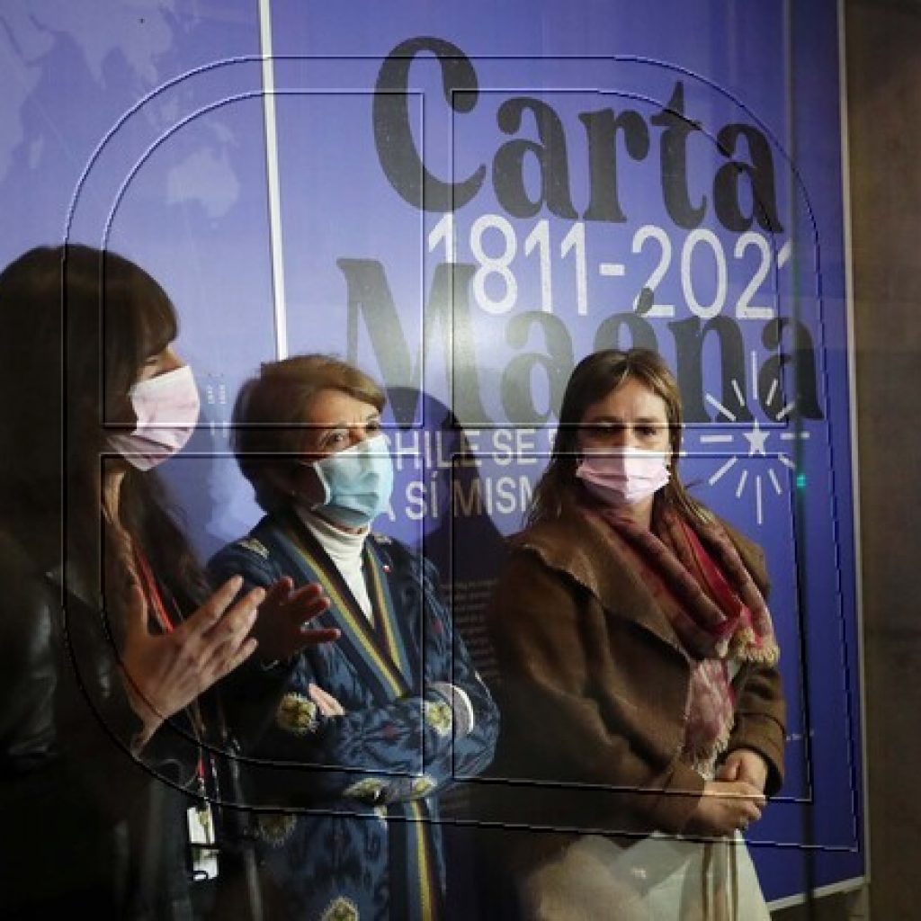 Inauguran muestra “Carta Magna, Chile se escribe a sí mismo” en Palacio Pereira