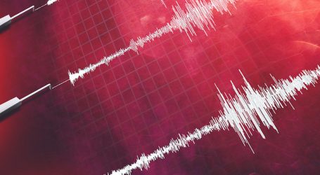 Sismo de mediana intensidad se registra en las regiones de Atacama y Coquimbo