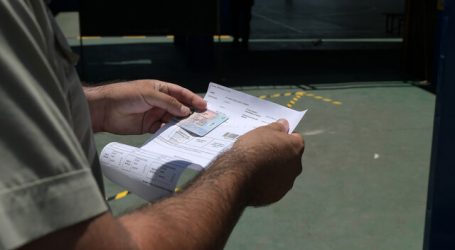 Este lunes vence el plazo de inscripción para rendir la PDT