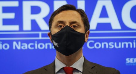 SERNAC presentó una demanda colectiva contra All Gamers Chile