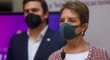 MTT realiza convocatoria pública para constituir la Fundación Conecta Logística