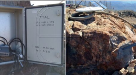 Nuevo robo afectó a la Red Sismológica Nacional del CSN