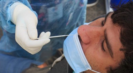 Covid-19: Biobío presenta 32 casos nuevos, 151.435 acumulados y 302 activos