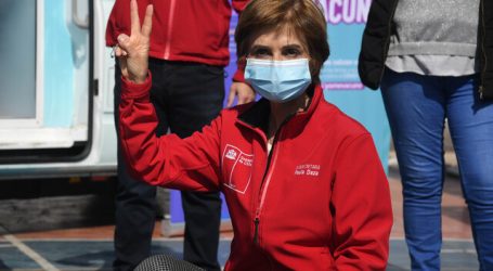 Gobierno actualiza Plan Fronteras Protegidas a partir del 1 de octubre