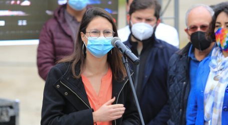 Municipio de Santiago se querella por prevaricación, fraude y falsificación