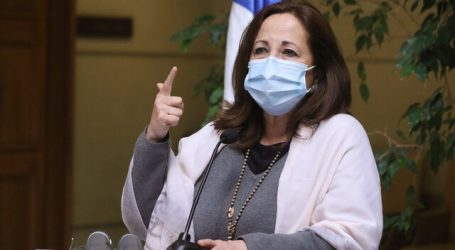 FRVS anunció que no respaldarán impuestos al cuarto retiro del 10%