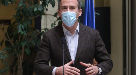 Diputado Alessandri alista proyecto del retiro del 100% de los fondos de AFP