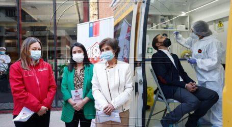 Covid-19: Autoridades lanzan testeo nocturno en la Región Metropolitana