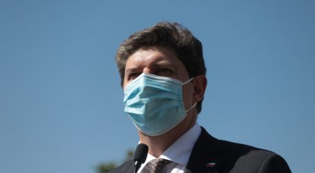 Ministro de Hacienda presentó el Estado de la Hacienda Pública 2021