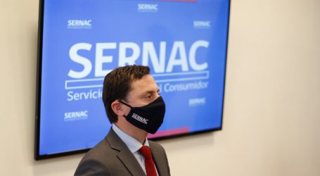 SERNAC emite alerta de seguridad por ventiladores médicos con una falla