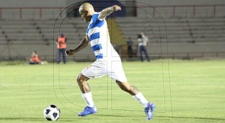 México-Liga Expansión: Humberto Suazo fue titular en nueva derrota de Raya2