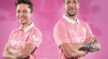 La UC lanza camiseta en mes de concientización sobre el cáncer de mama