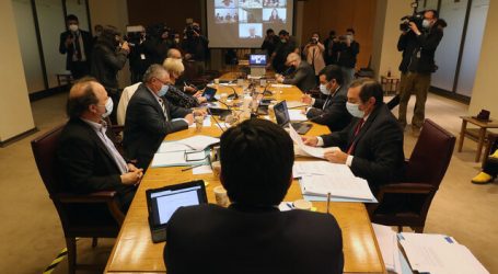 Comisión de Constitución del Senado discute cuarto retiro de las AFP