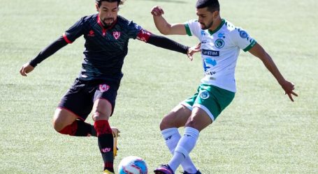 ANFP revela la programación de la liguilla de la Primera B 2021