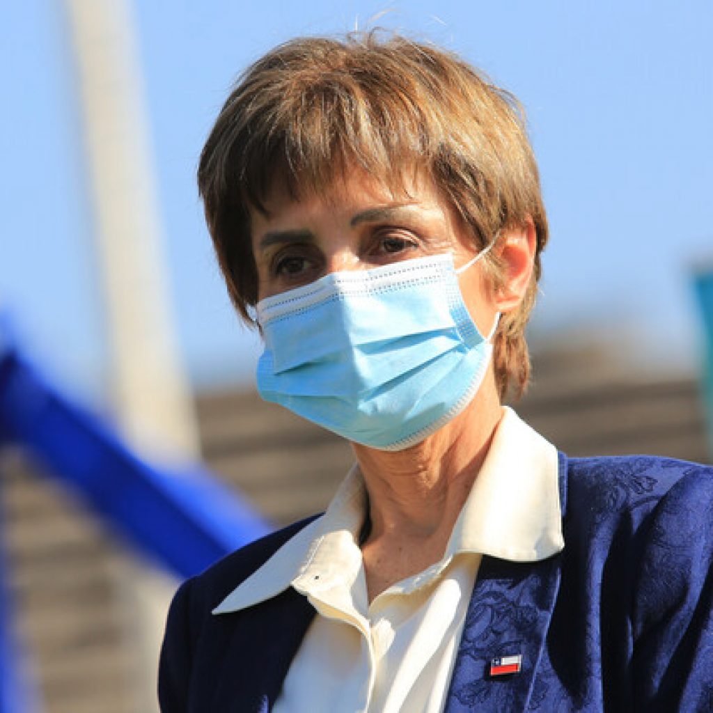 Enade 2021: Daza destaca colaboración público-privada durante la pandemia