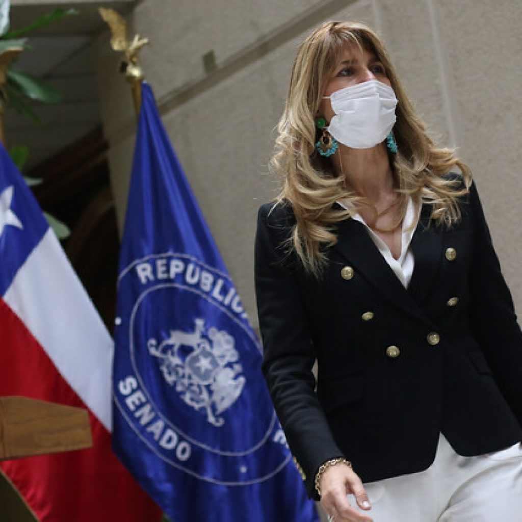 Esta tarde los comités del Senado decidirán fecha de votación del cuarto retiro