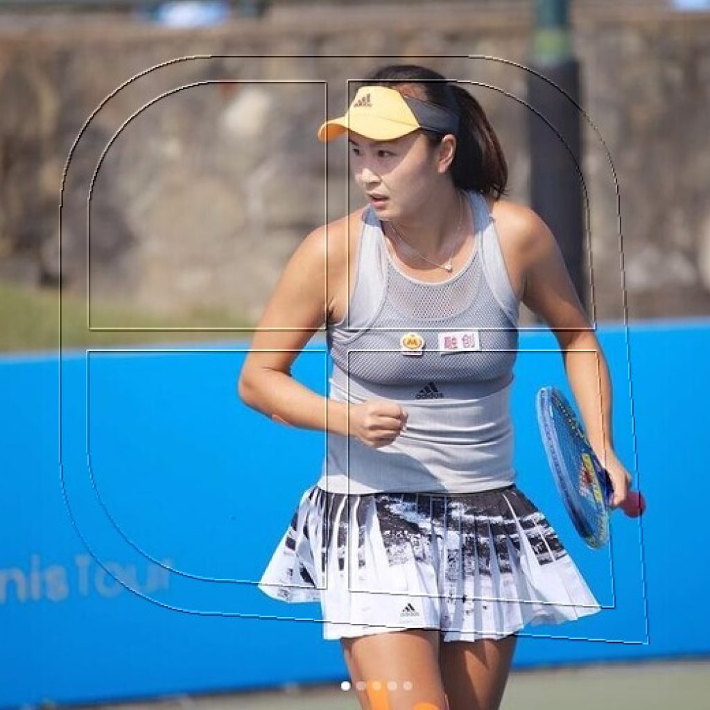 AI pide a China demostrar la "seguridad" de la tenista Peng Shuai