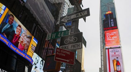 Estado de Nueva York declara el estado de emergencia ante la variante ómicron