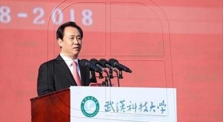 Acreedores chinos reclaman casi 12.000 millones a Evergrande, según ‘FT’