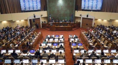 Cámara de Diputados vota este viernes el cuarto retiro
