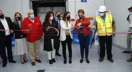 Inauguran nuevo centro de inspección del SAG en el Puerto de San Antonio
