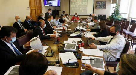 Reajuste sector público: Comisión de Hacienda inició el estudio de la iniciativa