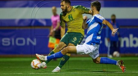 Copa del Rey: El Real Betis sufrió para avanzar a los 16avos de final