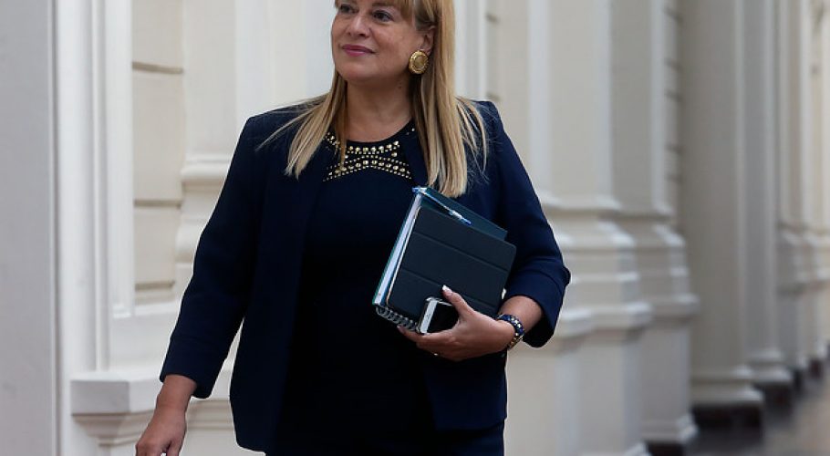 Suprema envía documento a la CC sobre independencia y temporalidad de los cargos