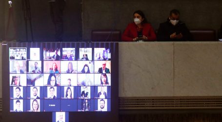 Funcionamiento telemático en el Congreso podría ser durante alerta sanitaria