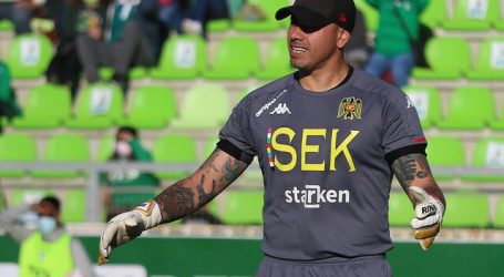 Deportes Antofagasta oficializó el fichaje del arquero Diego Sánchez