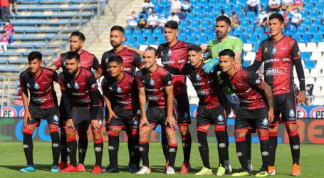 Deportes Antofagasta anunció a su primer refuerzo para esta temporada