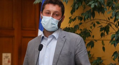 Bancada UDI llama a aprobar la Pensión Garantizada Universal