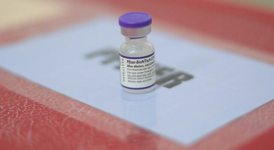 México autoriza el uso de emergencia de la pastilla de Pfizer contra el Covid-19
