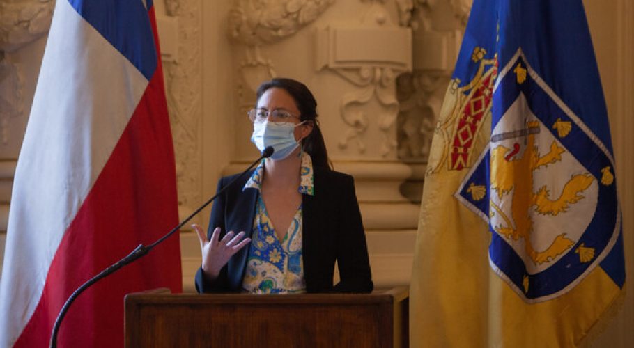 Municipio de Santiago premió a puntajes nacionales