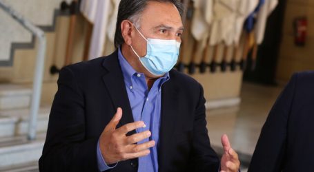 Diputados RN piden sesión especial y Estado de Sitio por violencia en el sur