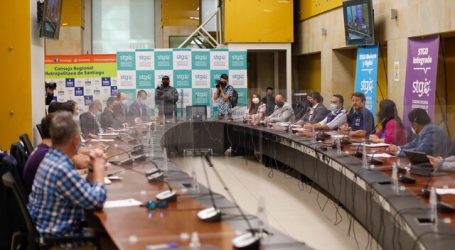 Gobierno Regional RM impulsa ‘Alianza para la Justicia Digital’