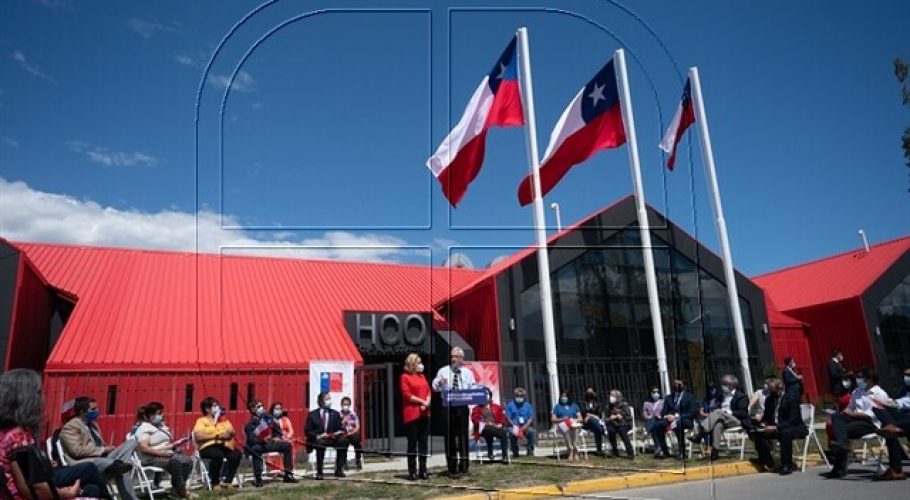 Piñera inaugura nuevo Hospital de Cochrane: "Era un anhelo muy sentido"