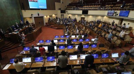 Cámara aprueba en forma unánime y despacha a ley proyecto de PGU