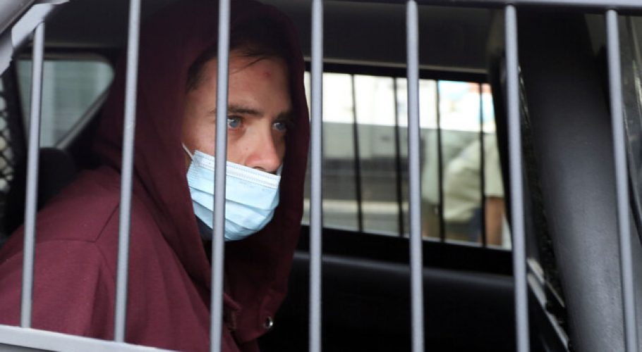 Prisión preventiva para imputado por homicidio de joven en Quilpué