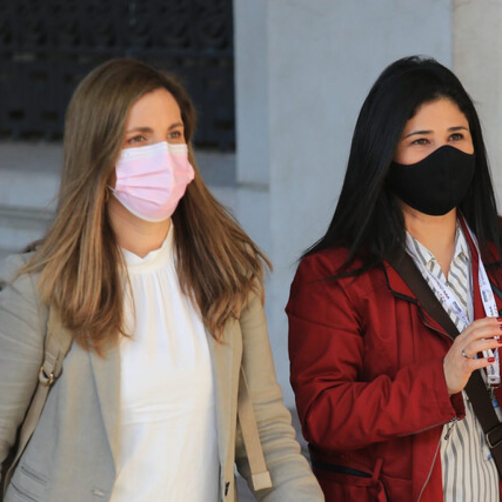 Presentan propuesta constitucional que crea el Consejo de Seguridad del Estado