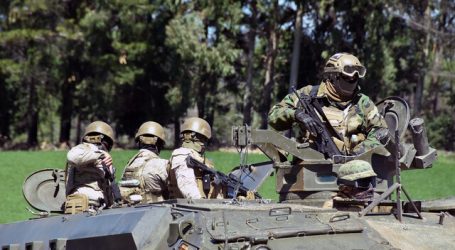 Estado de Excepción: FRVS llama a respetar diseño político del próximo gobierno