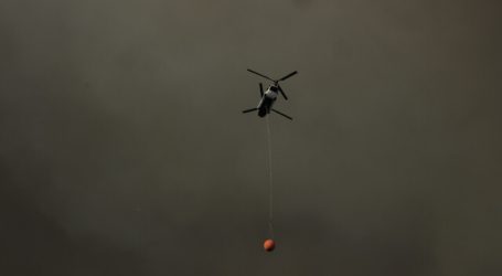 Helicóptero de Conaf se estrelló mientras combatía incendio forestal