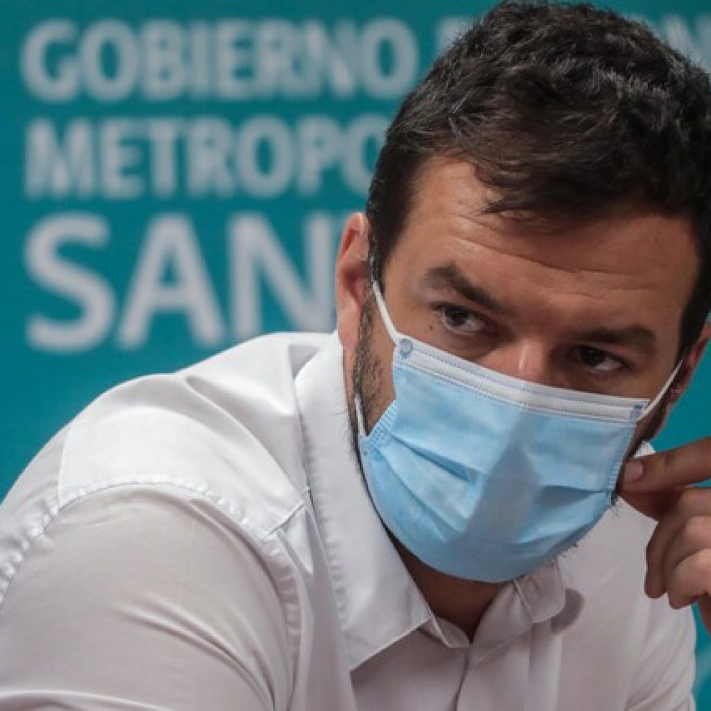 Maipú y BID colaboran en implementación de Centro de Gobierno