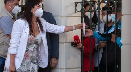 Confirman 4 casos positivos de COVID-19 al interior de la “Moneda chica”